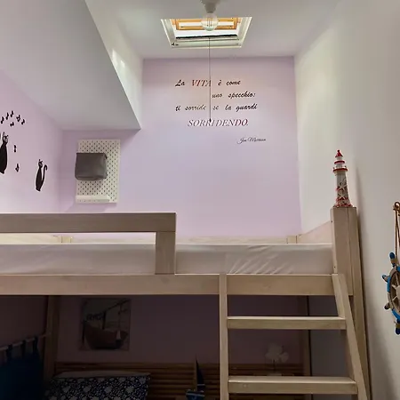 La Marea Holiday home *